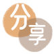 本溪鹤壁信用卡接单平台☀️诚信信用卡24小时在线靠谱商家推荐
